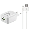 شارژر دیواری باوین مدل PC 635Y به همراه کابل تبدیل لایتینگ